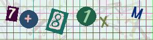 Captcha-Code - Es besteht die Möglichkeit, sich den Captcha-Code vorlesen zu lassen, klicken sie dazu auf den Button mit dem Titel 'Liest den Captcha-Code vor(Audioausgabe)'