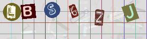 Captcha-Code - Es besteht die Möglichkeit, sich den Captcha-Code vorlesen zu lassen, klicken sie dazu auf den Button mit dem Titel 'Liest den Captcha-Code vor(Audioausgabe)'