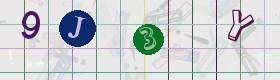Captcha-Code - Es besteht die Möglichkeit, sich den Captcha-Code vorlesen zu lassen, klicken sie dazu auf den Button mit dem Titel 'Liest den Captcha-Code vor(Audioausgabe)'