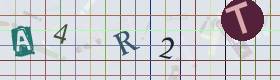 Captcha-Code - Es besteht die Möglichkeit, sich den Captcha-Code vorlesen zu lassen, klicken sie dazu auf den Button mit dem Titel 'Liest den Captcha-Code vor(Audioausgabe)'